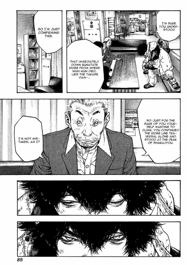 Read The Climber ENGLISH Manga Online