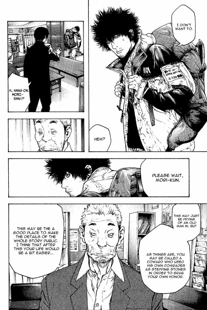 Read The Climber ENGLISH Manga Online