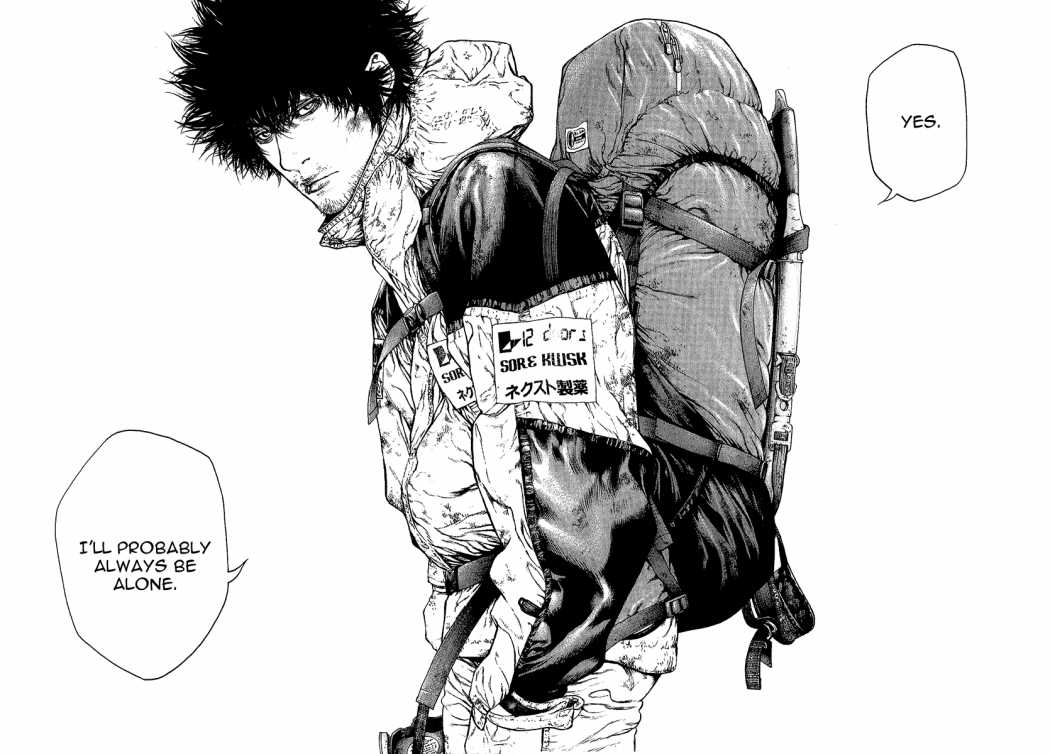 Read The Climber ENGLISH Manga Online