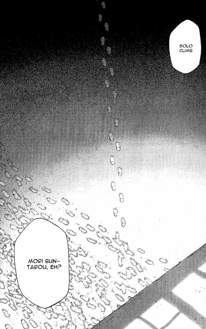 Read The Climber ENGLISH Manga Online