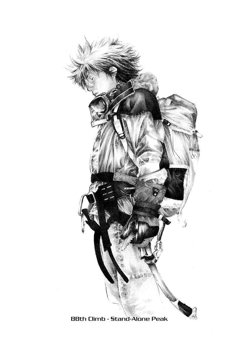 Read The Climber ENGLISH Manga Online