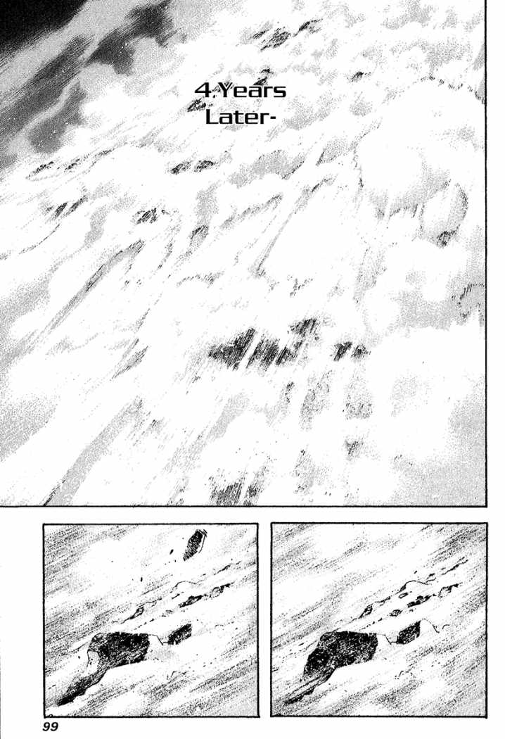 Read The Climber ENGLISH Manga Online