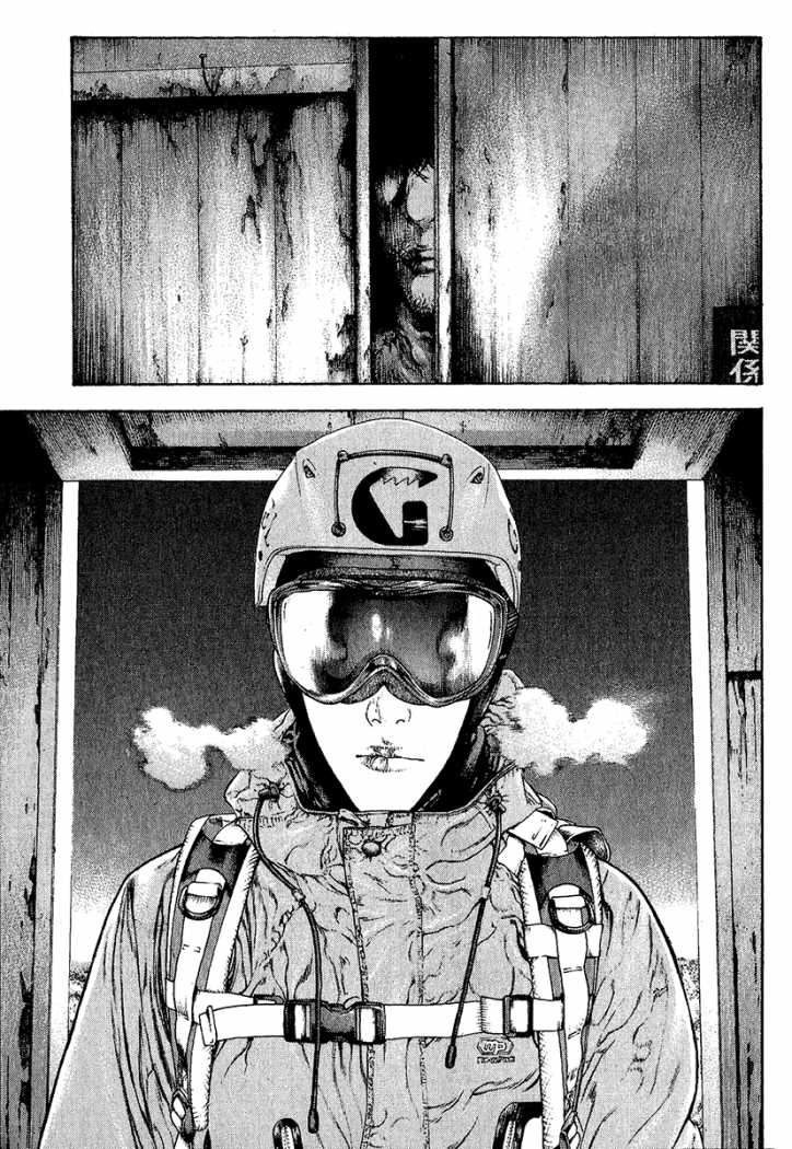 Read The Climber ENGLISH Manga Online