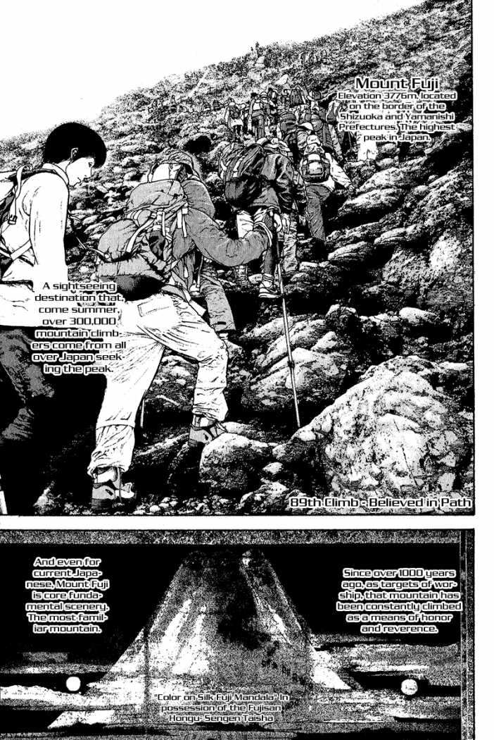 Read The Climber ENGLISH Manga Online