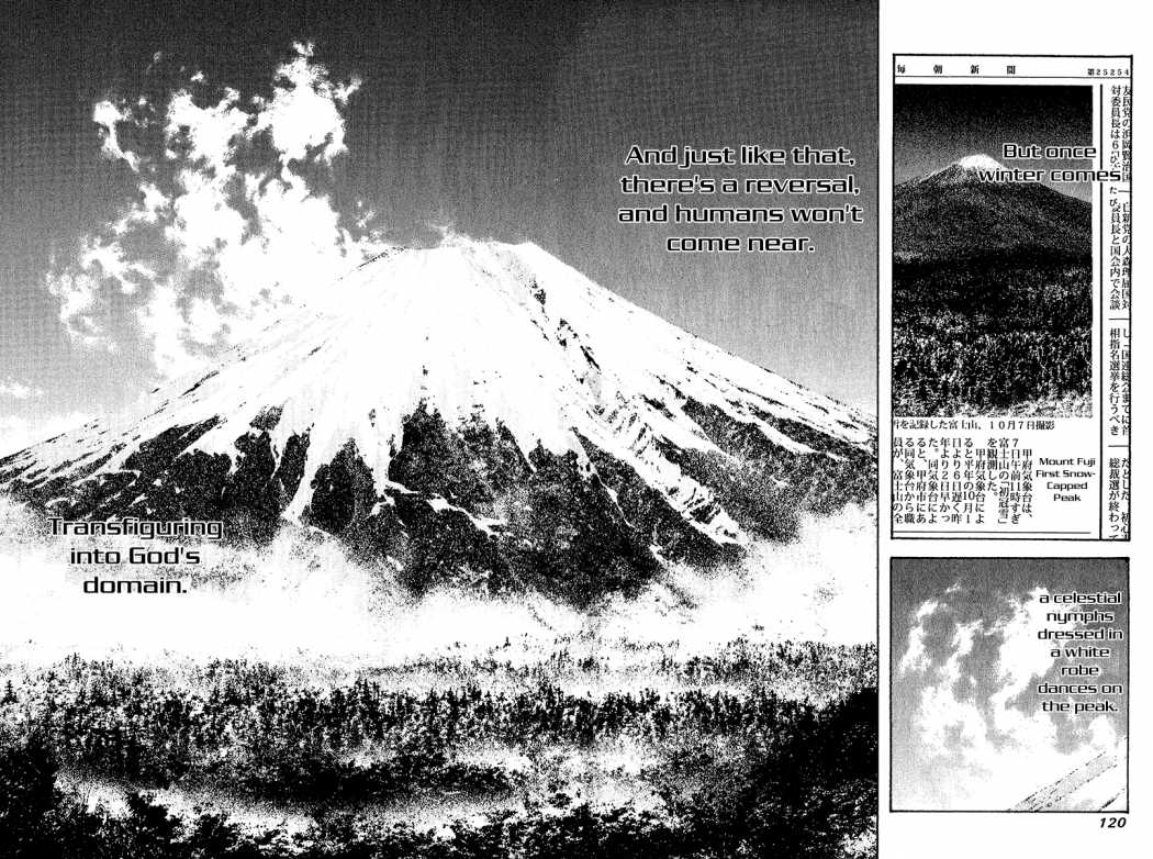 Read The Climber ENGLISH Manga Online