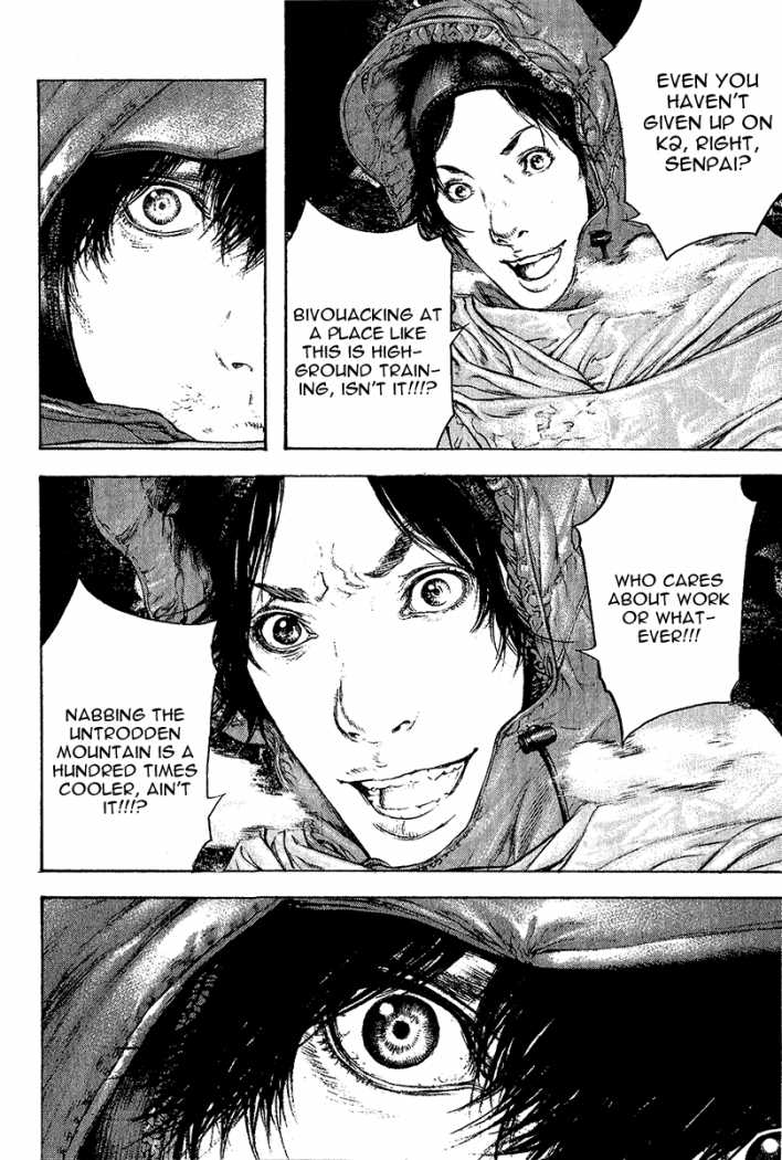 Read The Climber ENGLISH Manga Online