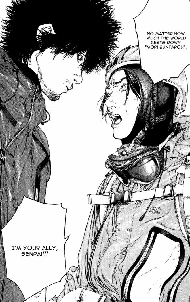 Read The Climber ENGLISH Manga Online