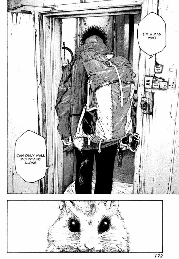 Read The Climber ENGLISH Manga Online