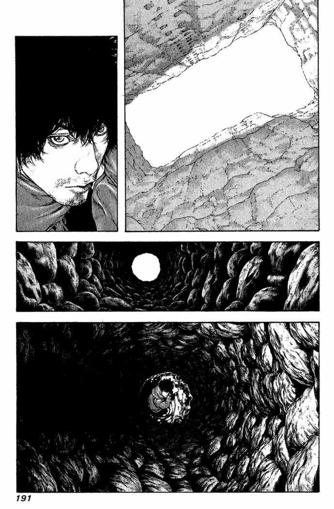 Read The Climber ENGLISH Manga Online