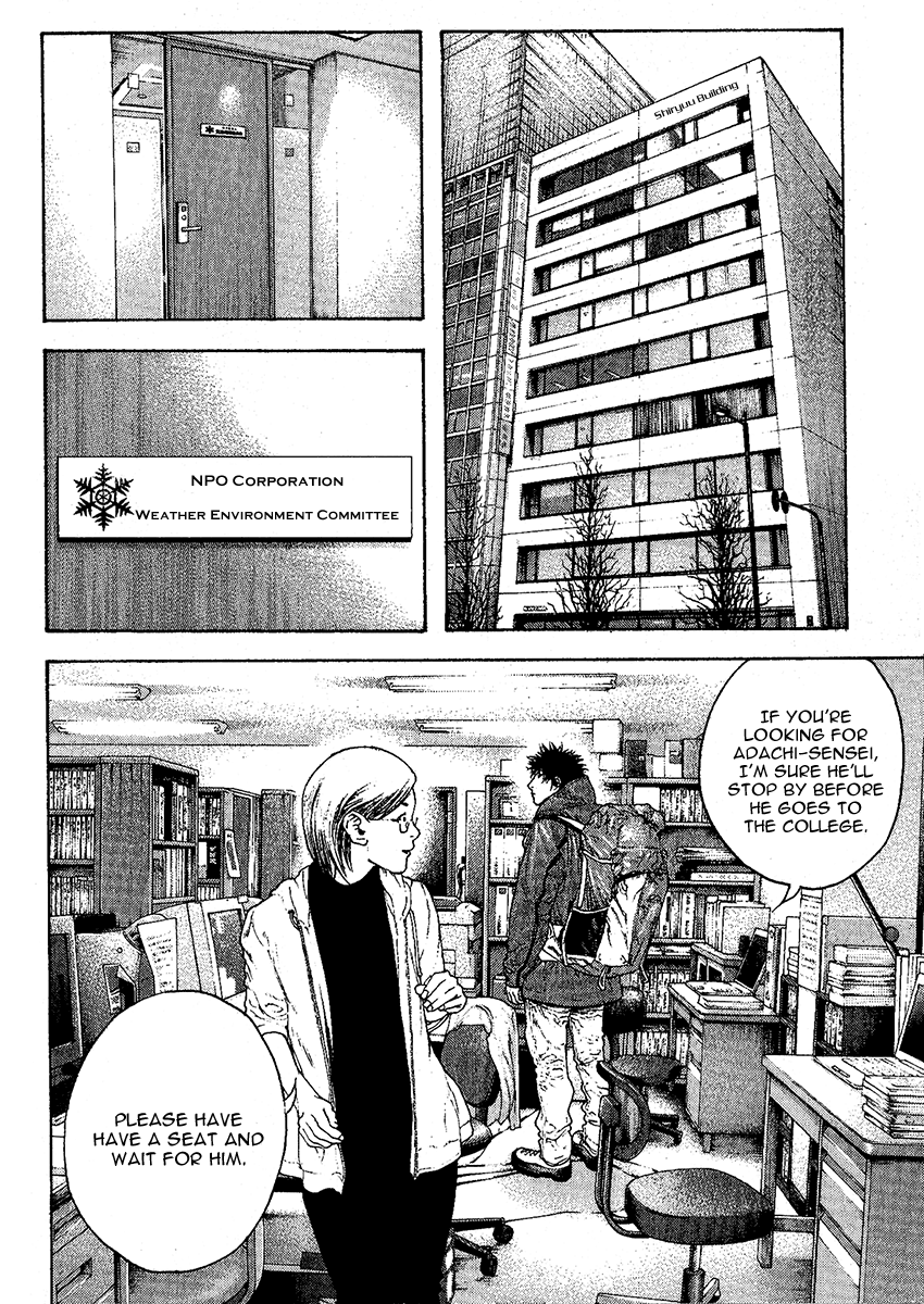 Read The Climber ENGLISH Manga Online