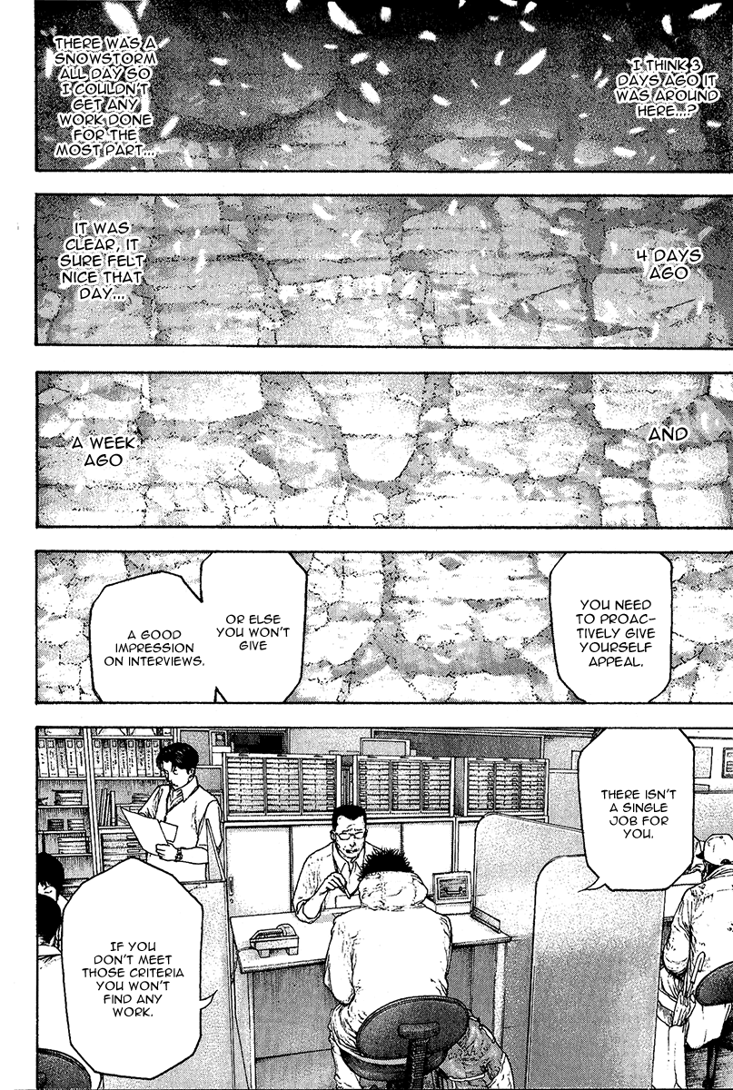 Read The Climber ENGLISH Manga Online