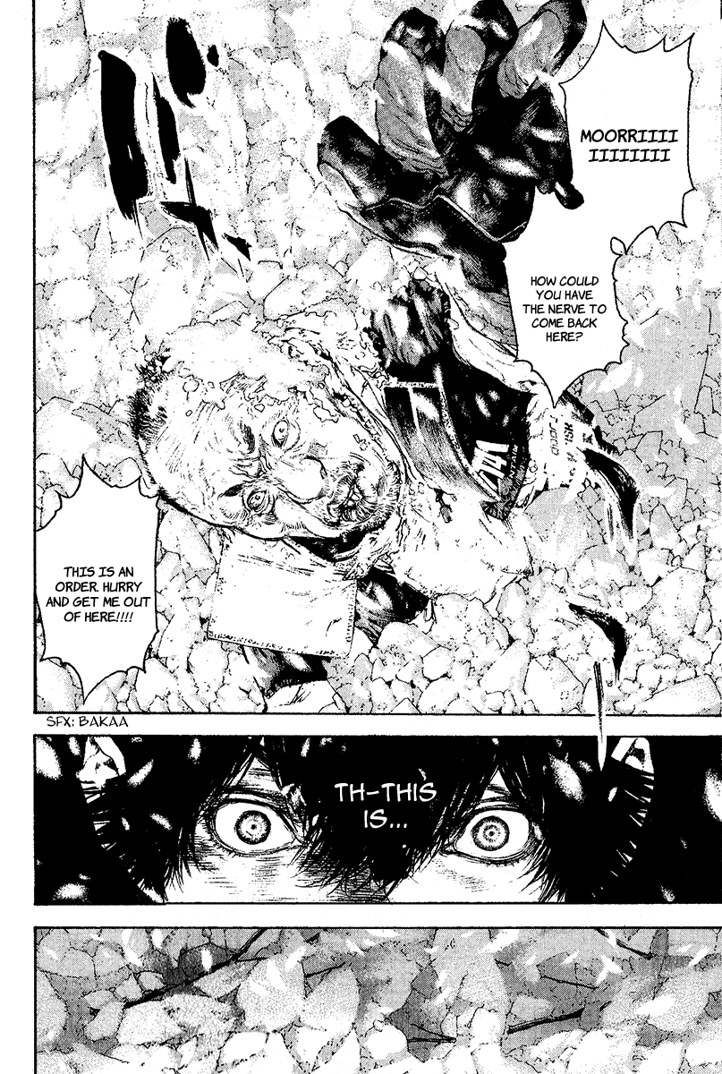 Read The Climber ENGLISH Manga Online