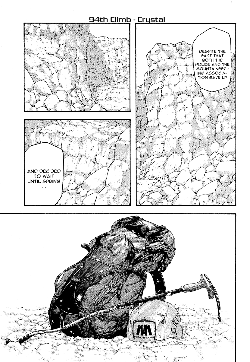 Read The Climber ENGLISH Manga Online