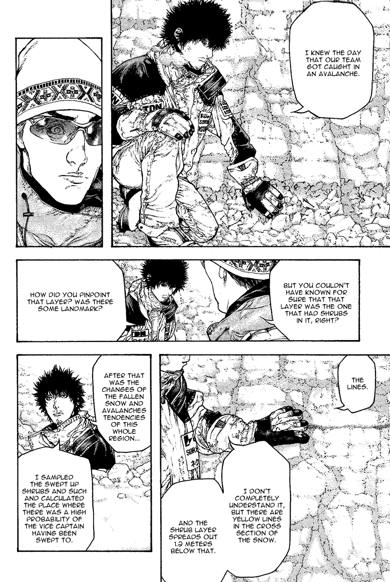 Read The Climber ENGLISH Manga Online