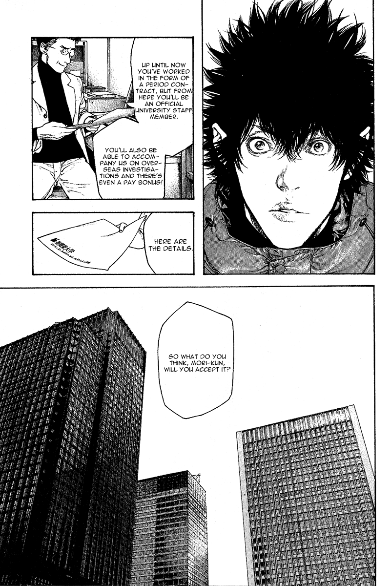 Read The Climber ENGLISH Manga Online