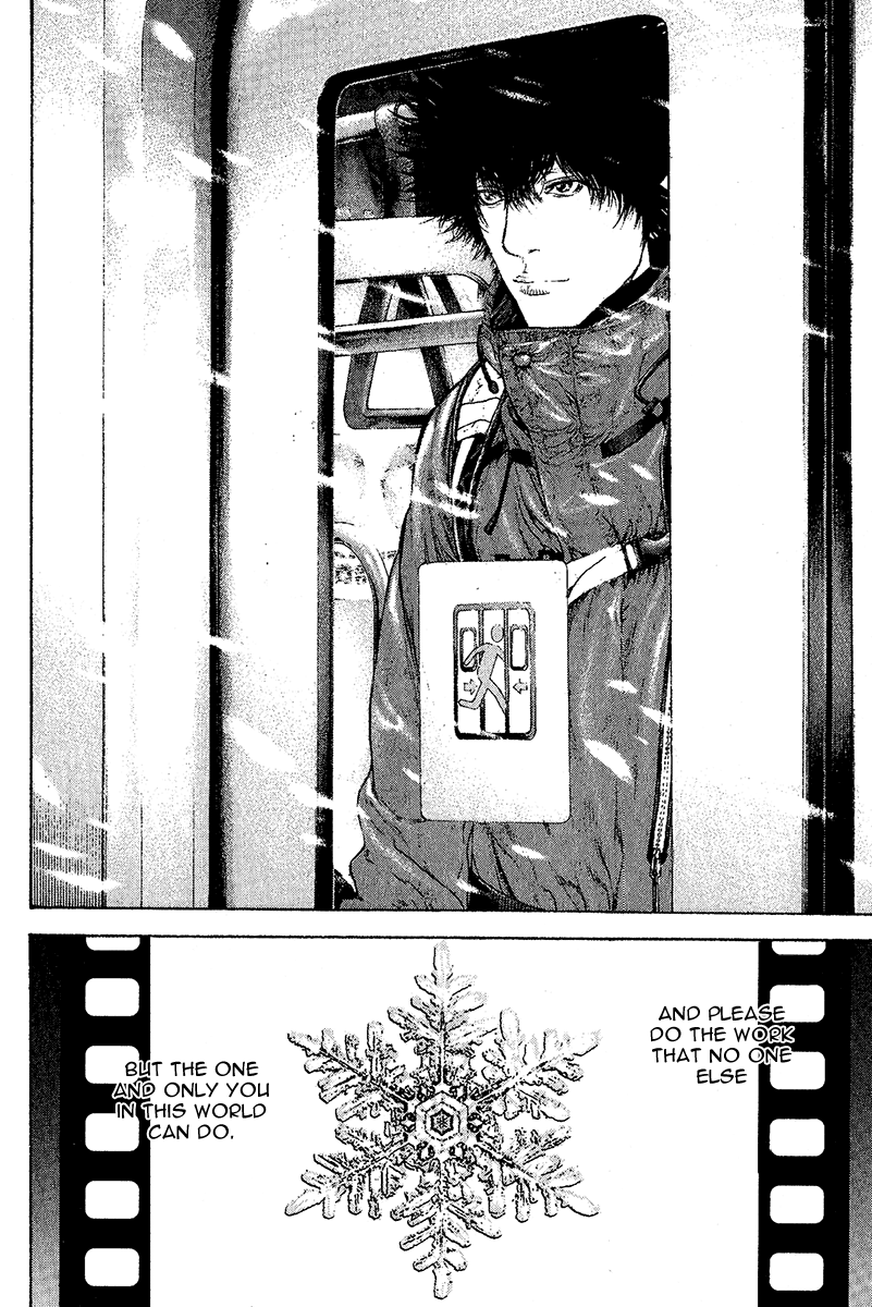 Read The Climber ENGLISH Manga Online