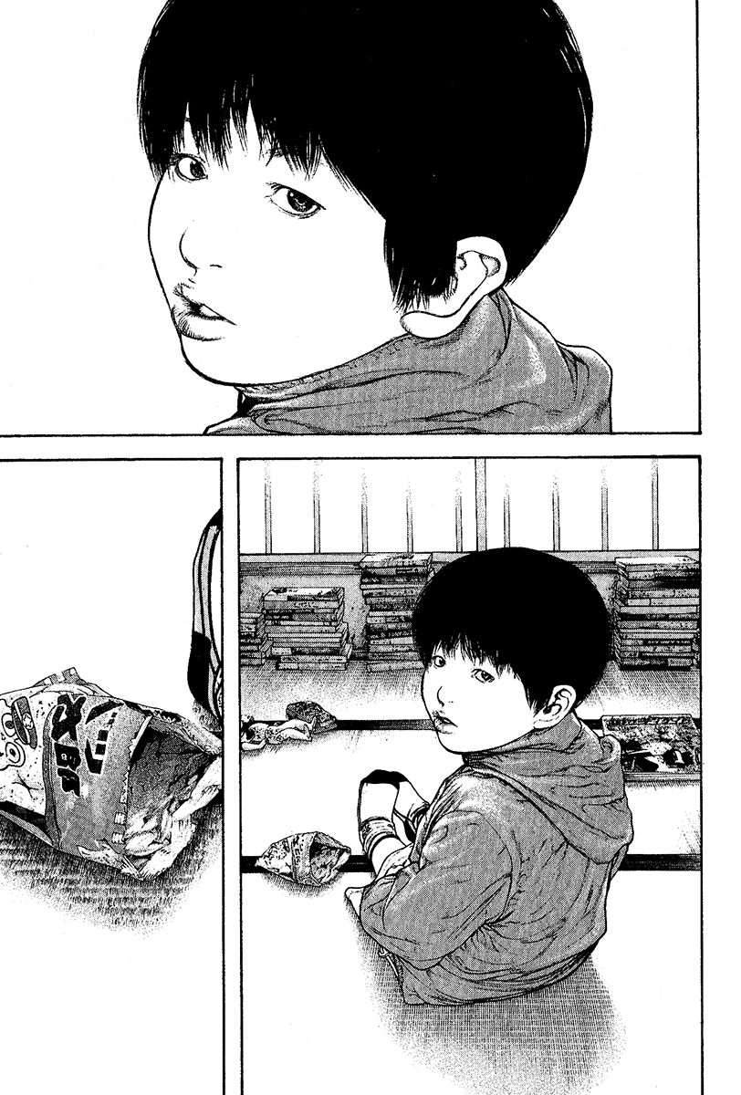 Read The Climber ENGLISH Manga Online