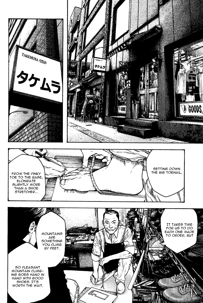 Read The Climber ENGLISH Manga Online