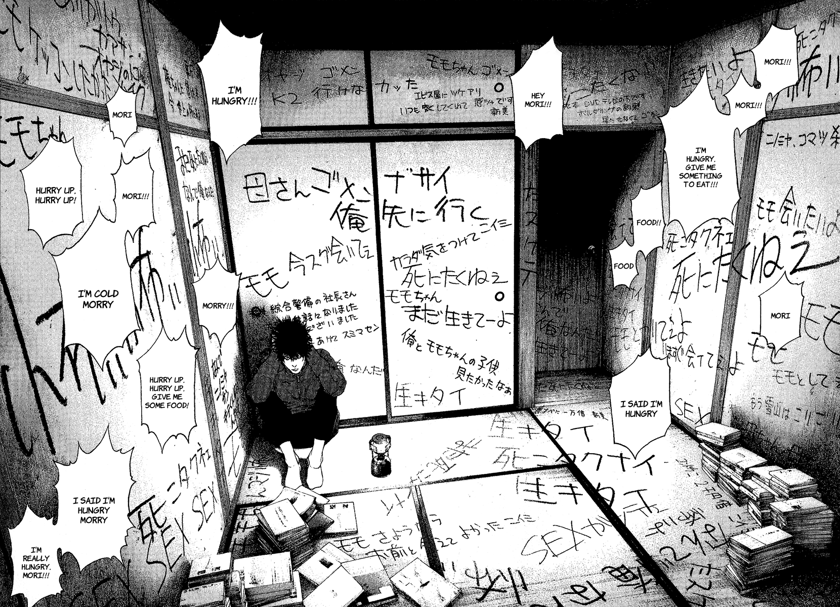 Read The Climber ENGLISH Manga Online