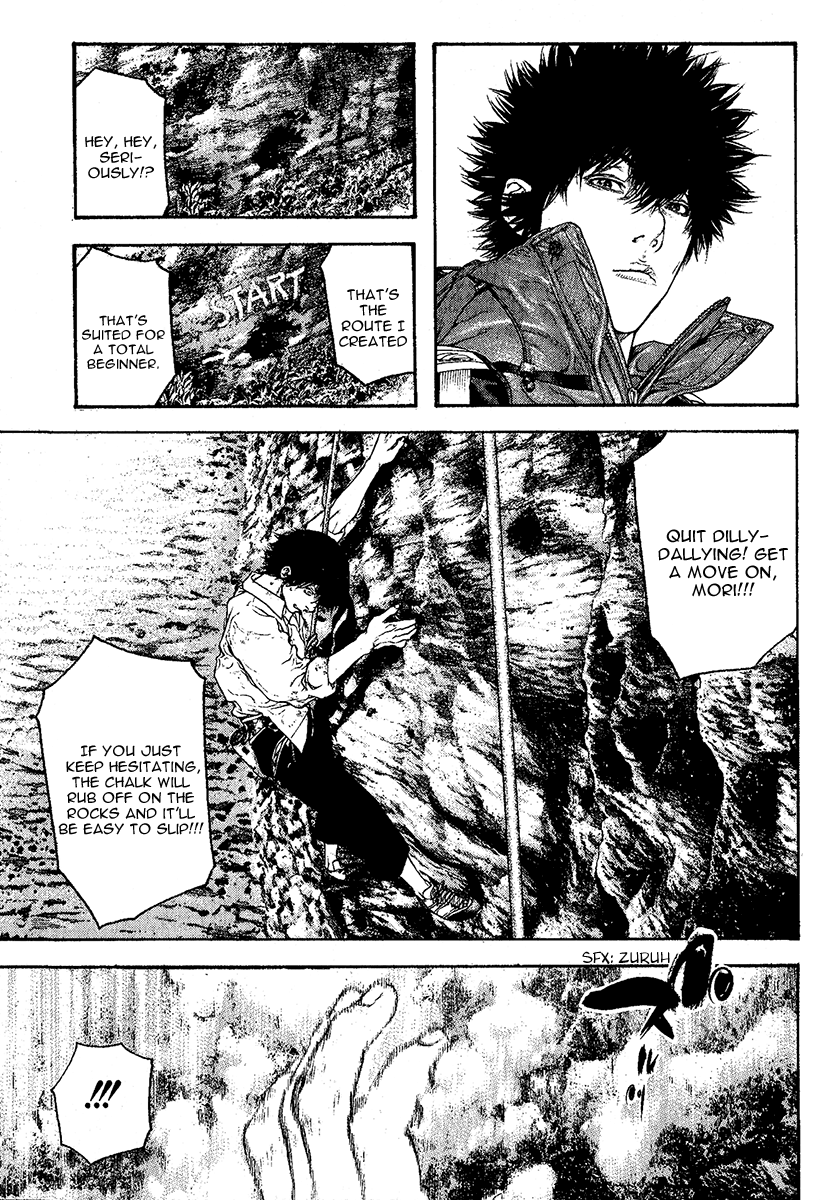 Read The Climber ENGLISH Manga Online