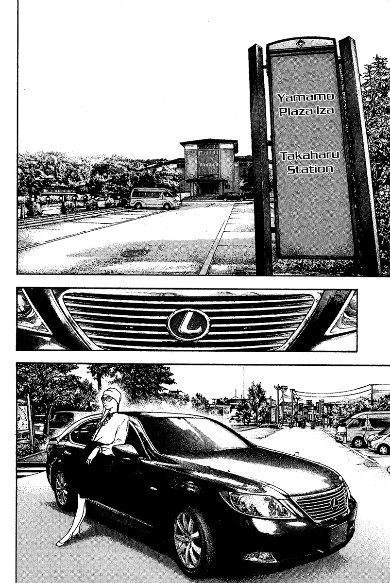 Read The Climber ENGLISH Manga Online