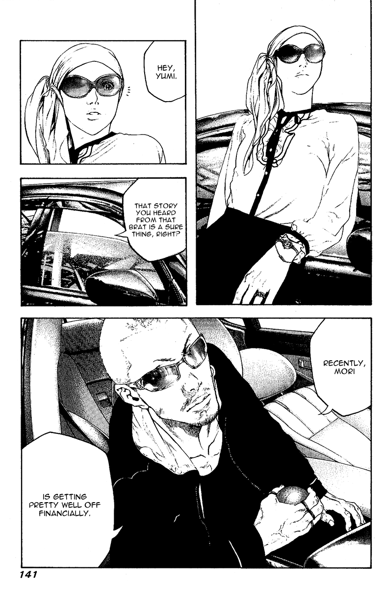 Read The Climber ENGLISH Manga Online