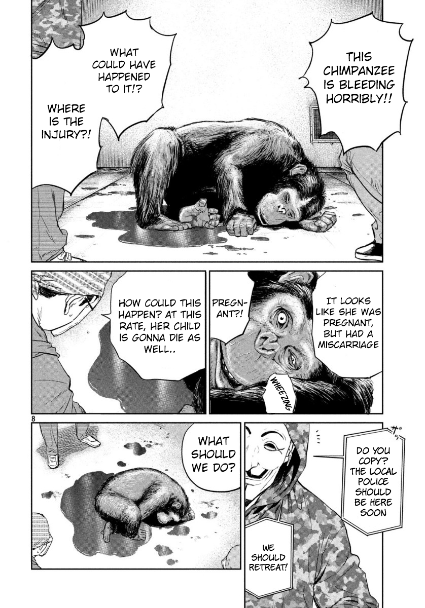 Read The Darwin Incident ENGLISH Manga Online