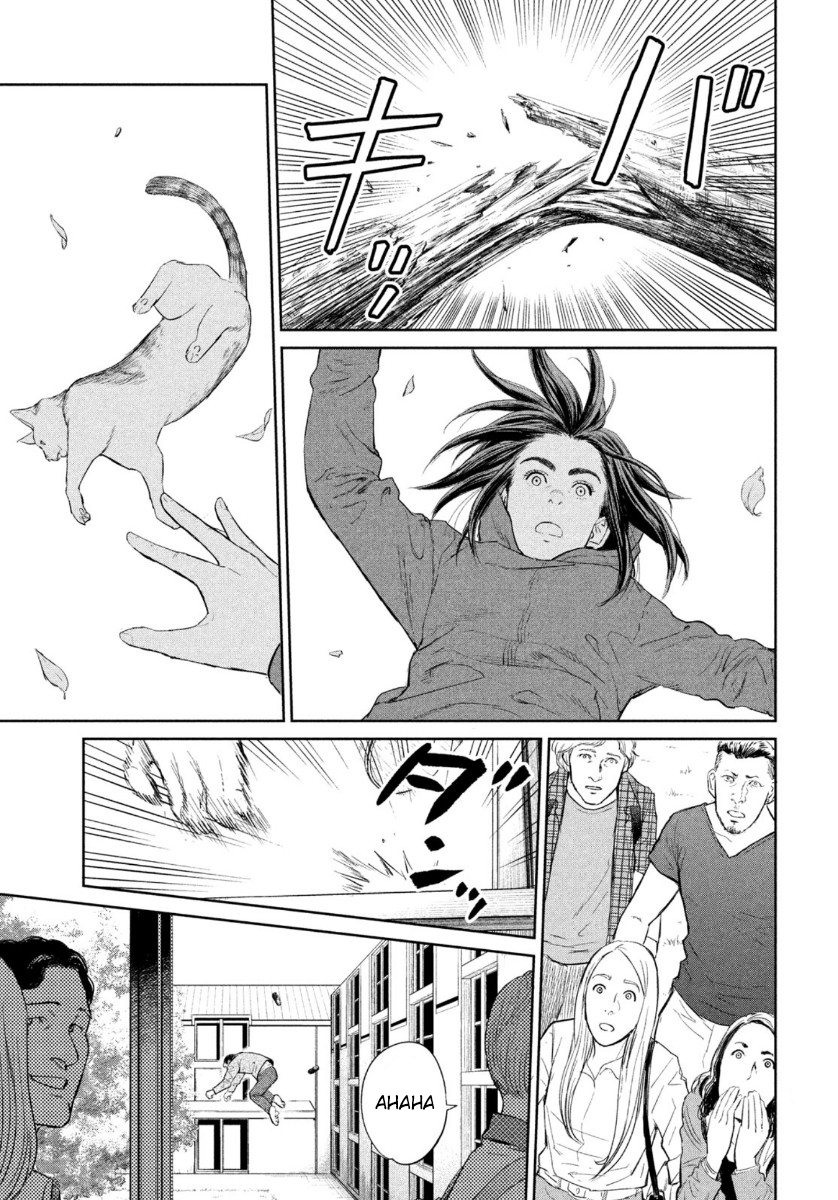 Read The Darwin Incident ENGLISH Manga Online