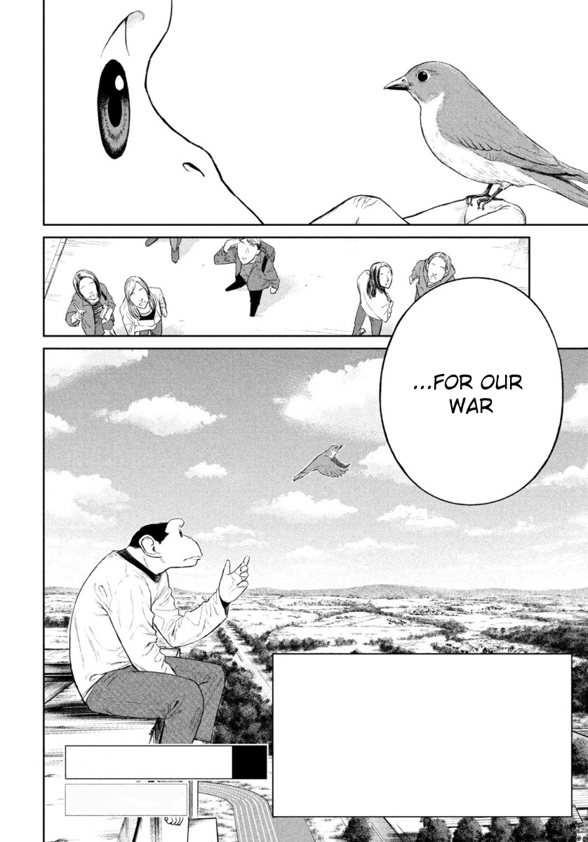 Read The Darwin Incident ENGLISH Manga Online