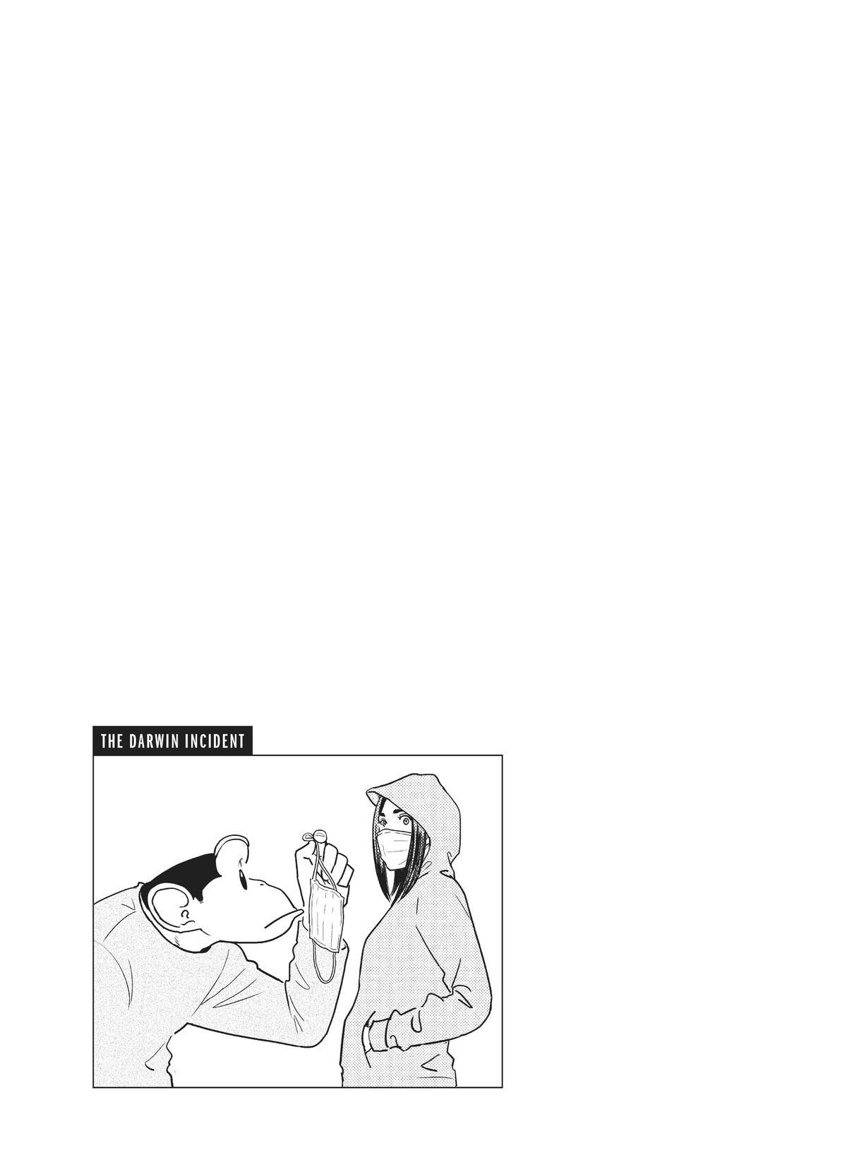 Read The Darwin Incident ENGLISH Manga Online