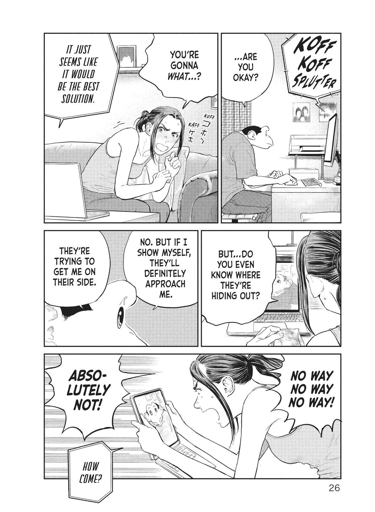 Read The Darwin Incident ENGLISH Manga Online