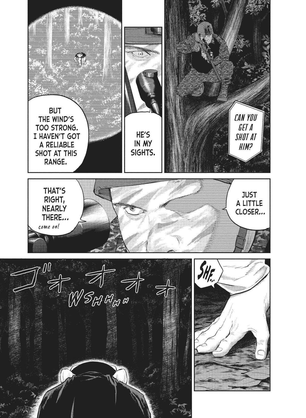 Read The Darwin Incident ENGLISH Manga Online