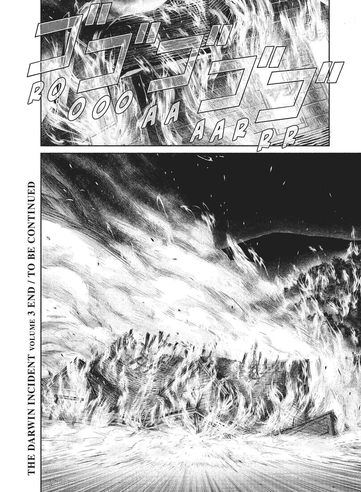 Read The Darwin Incident ENGLISH Manga Online