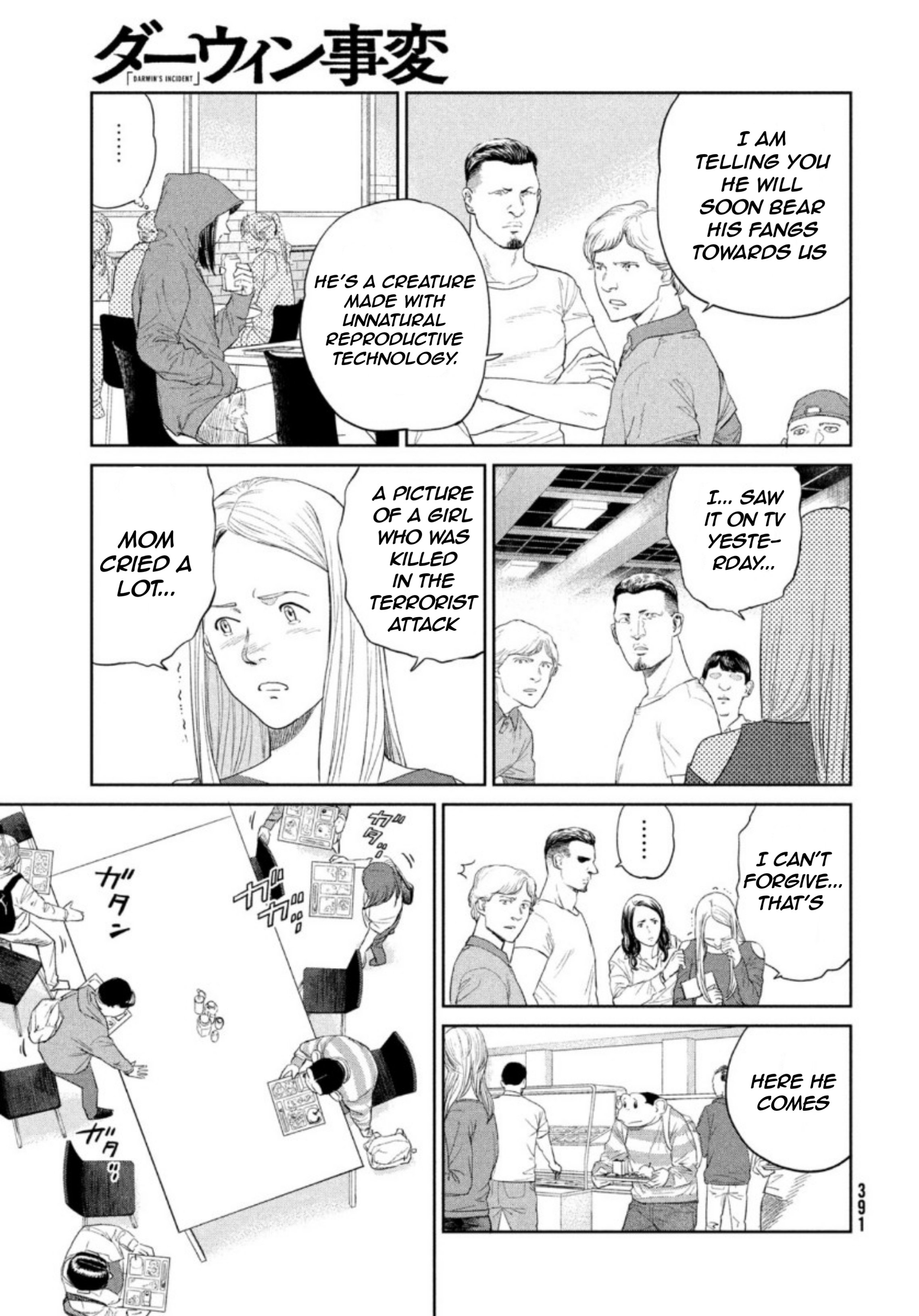 Read The Darwin Incident ENGLISH Manga Online