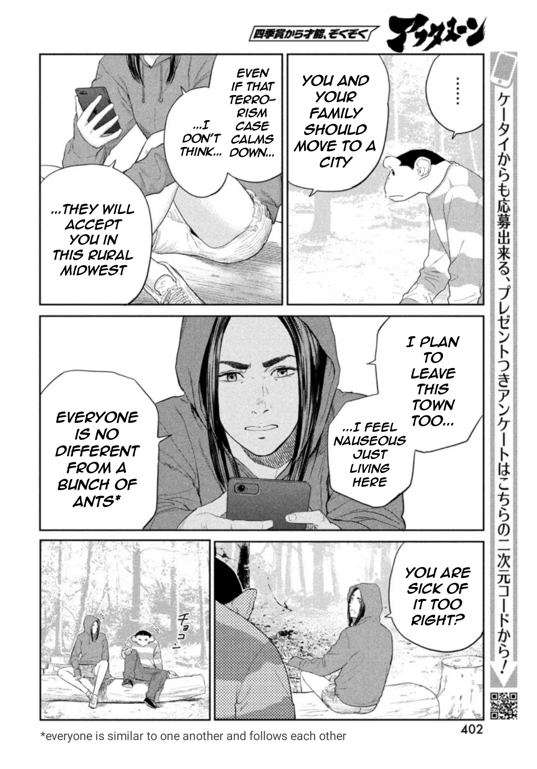 Read The Darwin Incident ENGLISH Manga Online