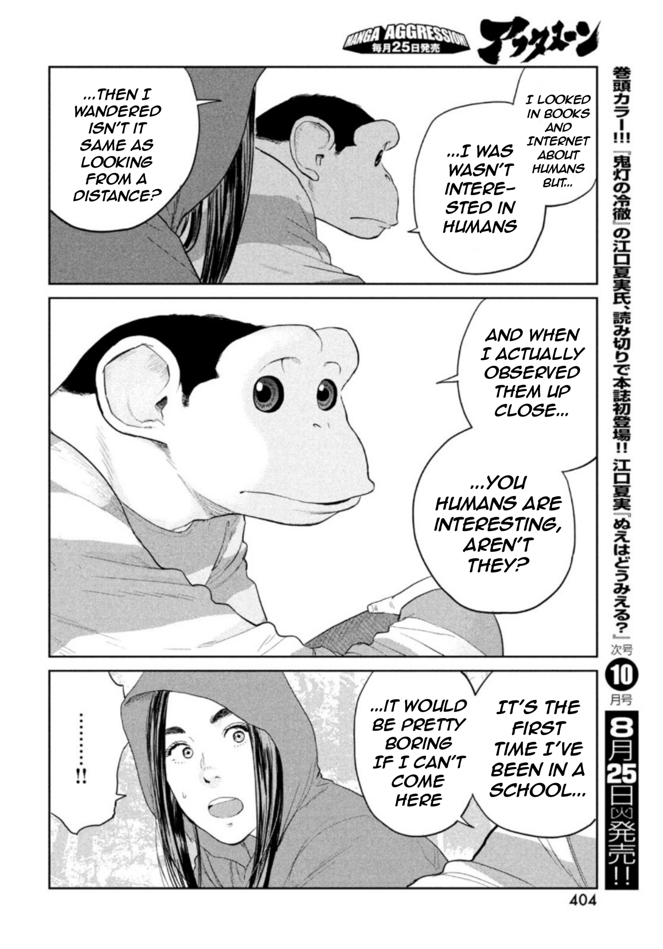 Read The Darwin Incident ENGLISH Manga Online