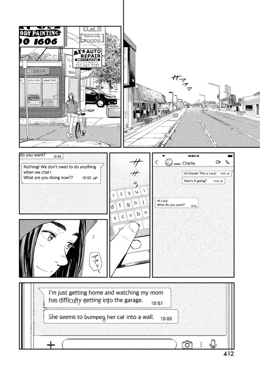 Read The Darwin Incident ENGLISH Manga Online