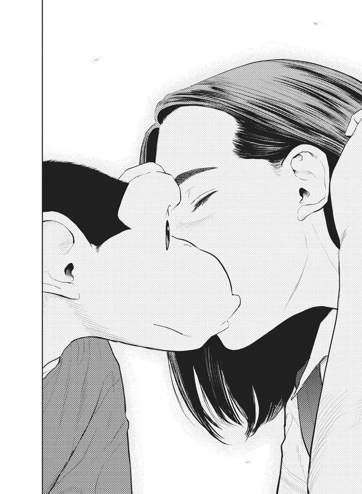 Read The Darwin Incident ENGLISH Manga Online