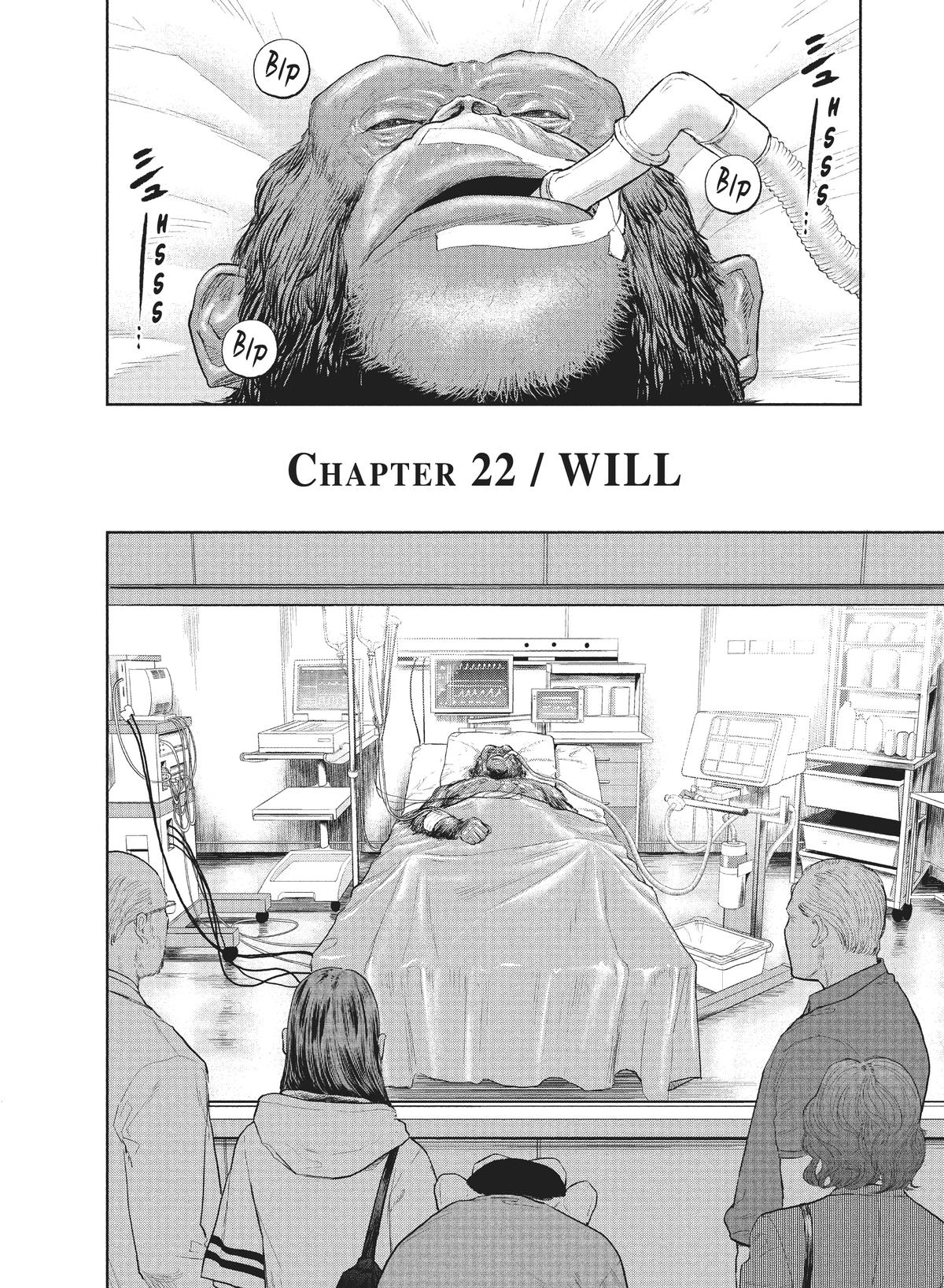 Read The Darwin Incident ENGLISH Manga Online