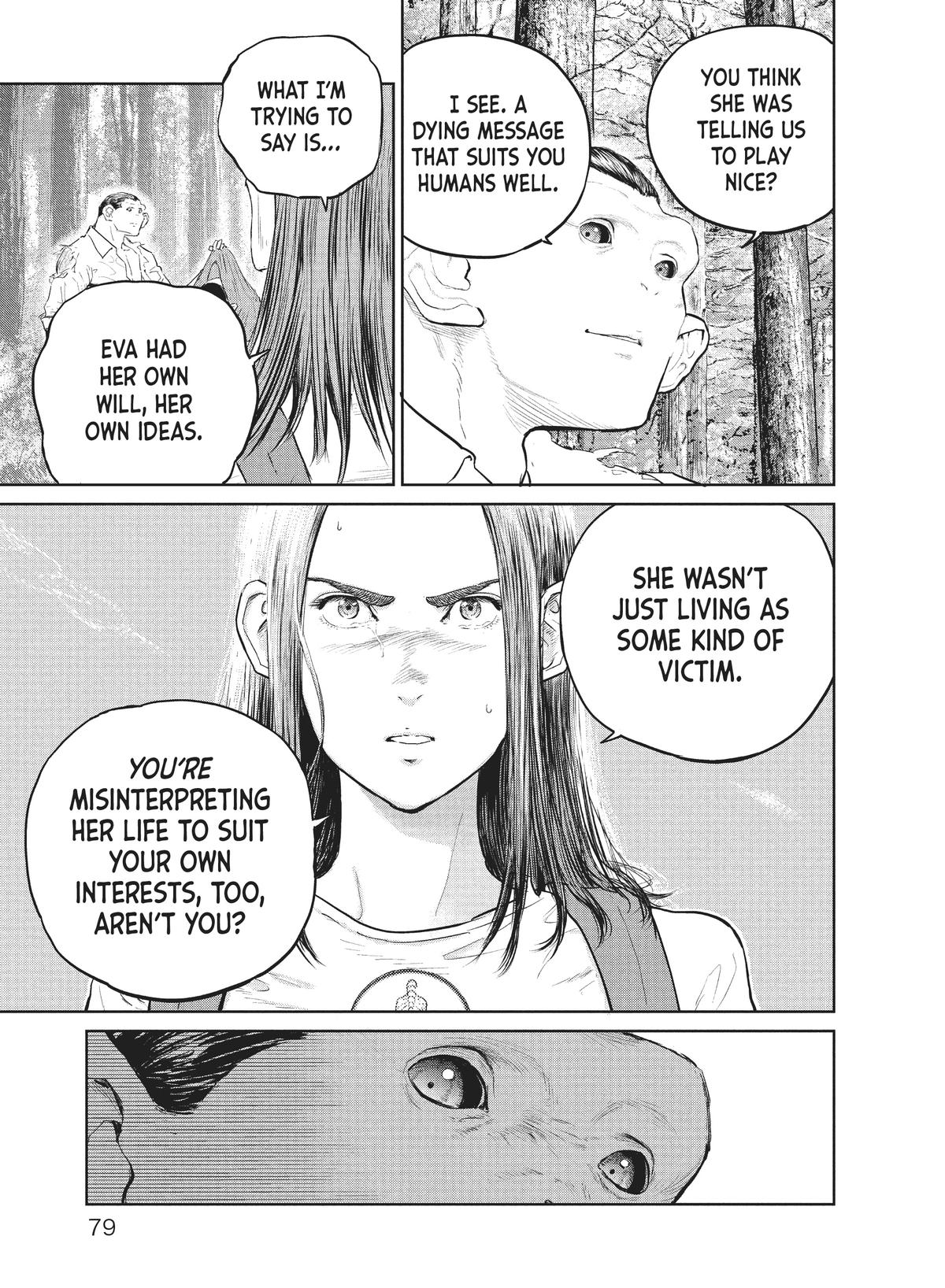 Read The Darwin Incident ENGLISH Manga Online