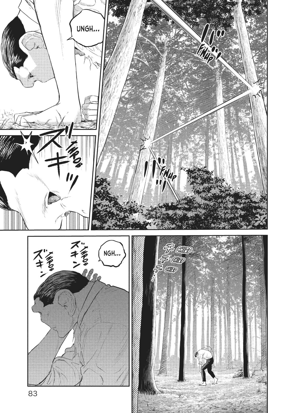 Read The Darwin Incident ENGLISH Manga Online