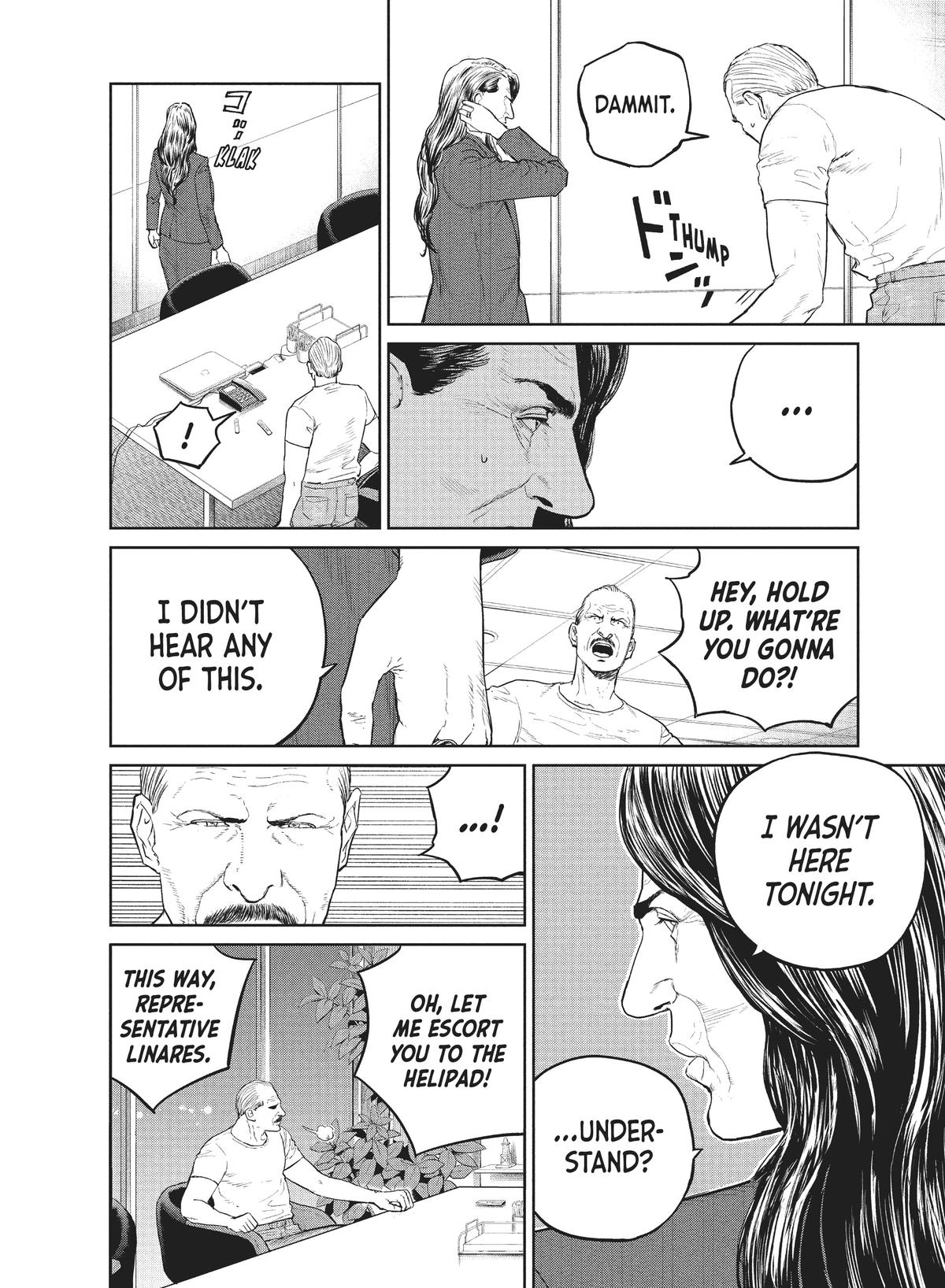 Read The Darwin Incident ENGLISH Manga Online