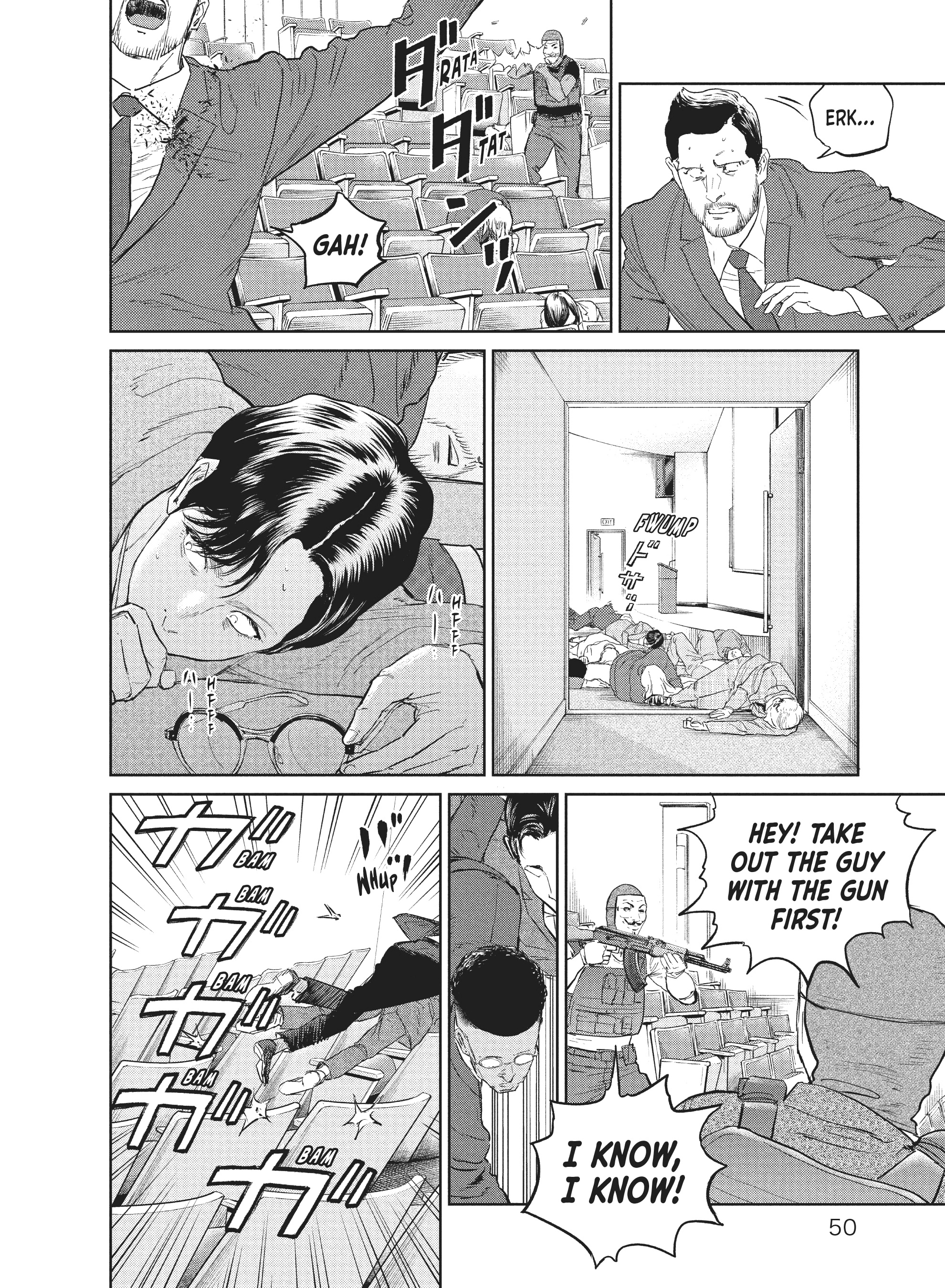 Read The Darwin Incident ENGLISH Manga Online