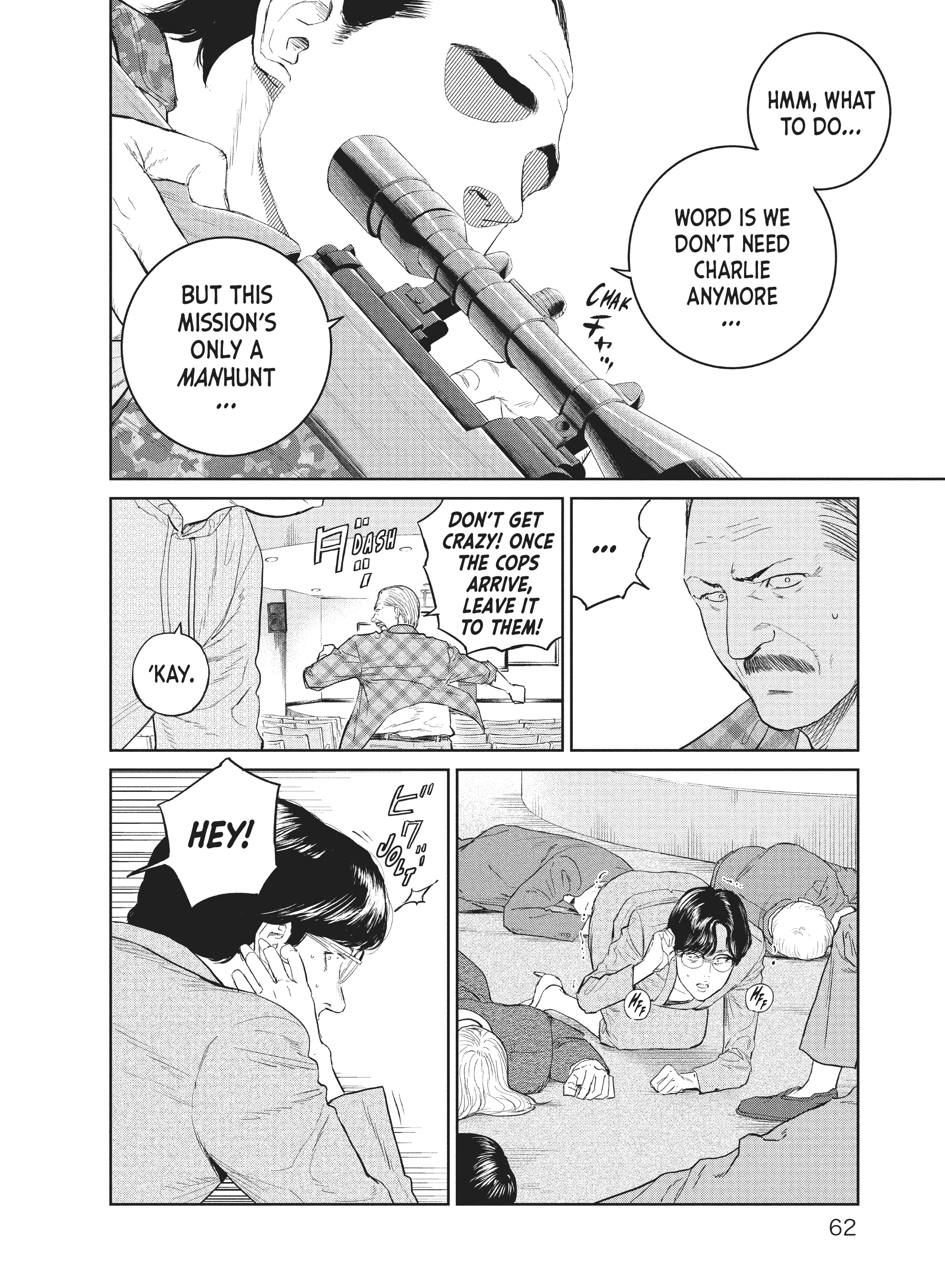 Read The Darwin Incident ENGLISH Manga Online