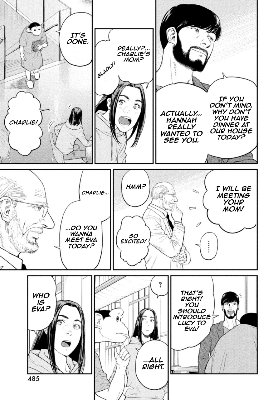 Read The Darwin Incident ENGLISH Manga Online