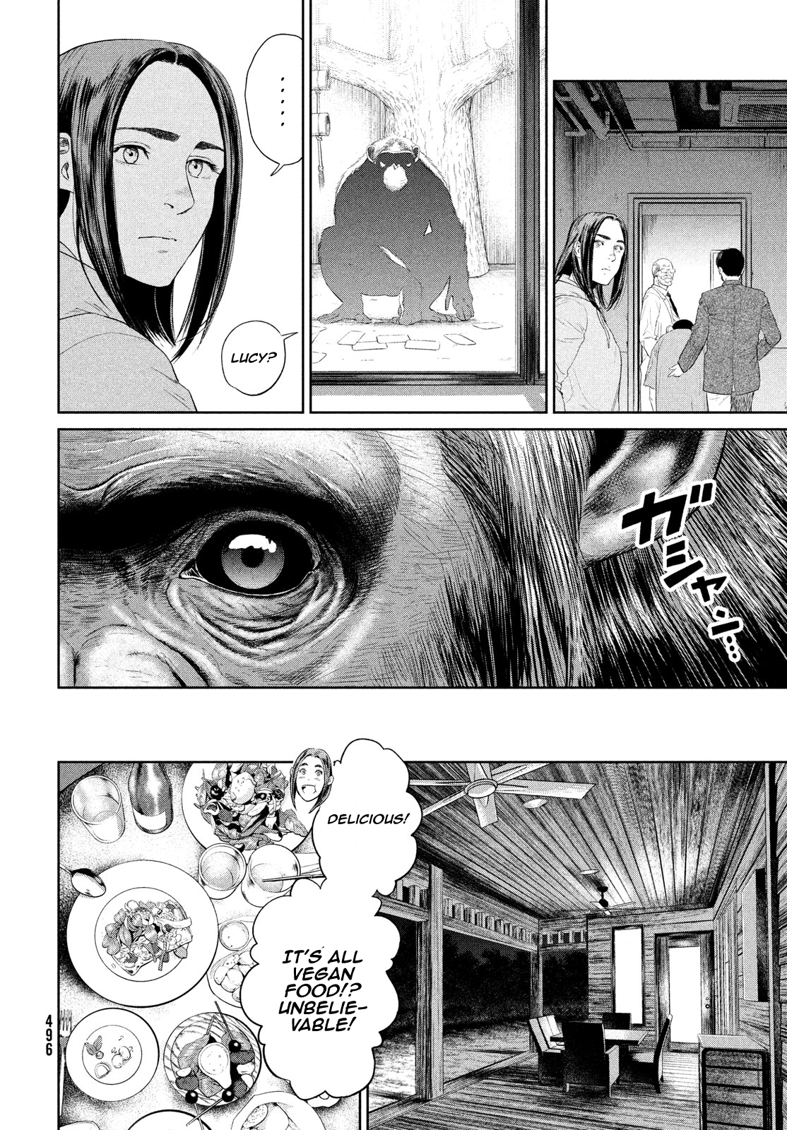 Read The Darwin Incident ENGLISH Manga Online
