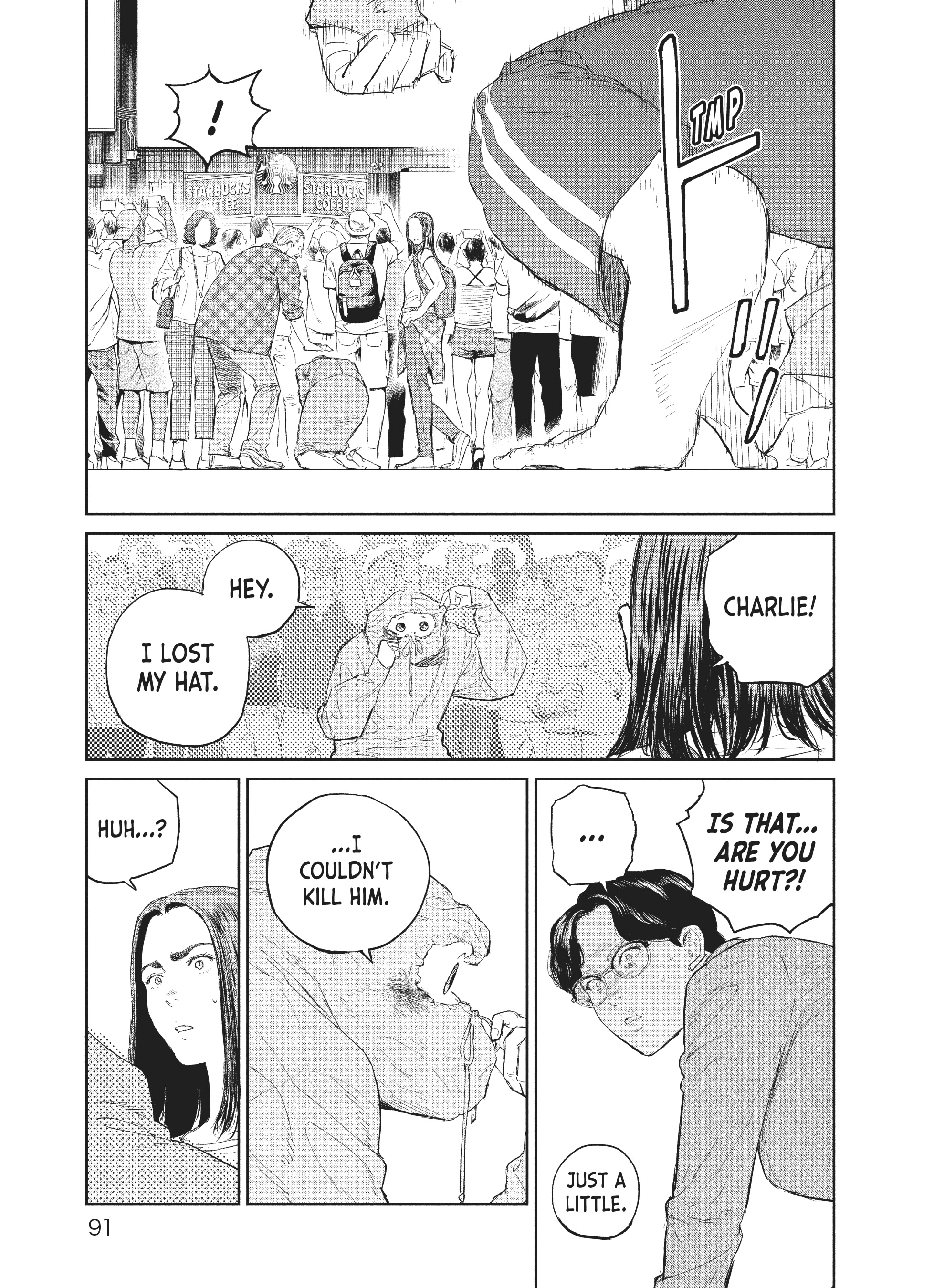 Read The Darwin Incident ENGLISH Manga Online