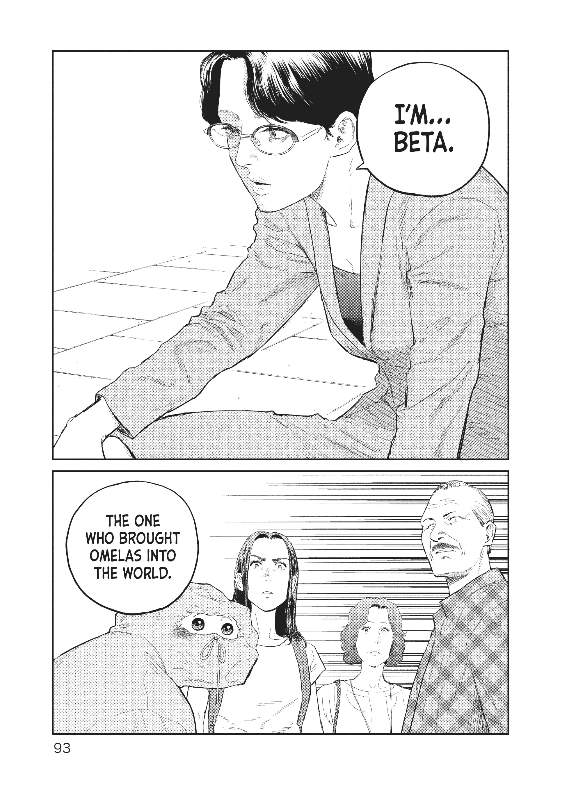 Read The Darwin Incident ENGLISH Manga Online