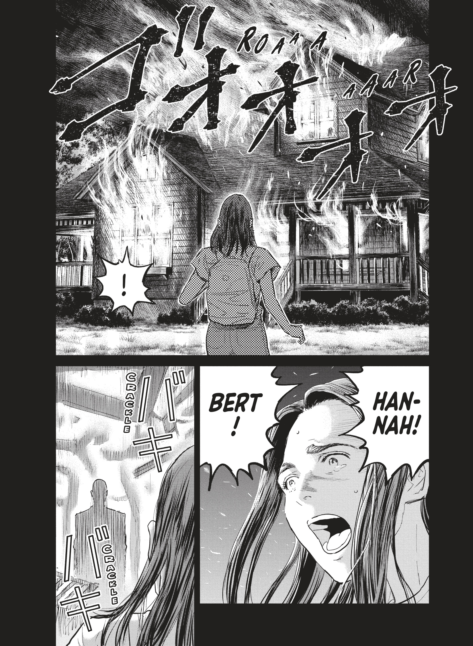 Read The Darwin Incident ENGLISH Manga Online