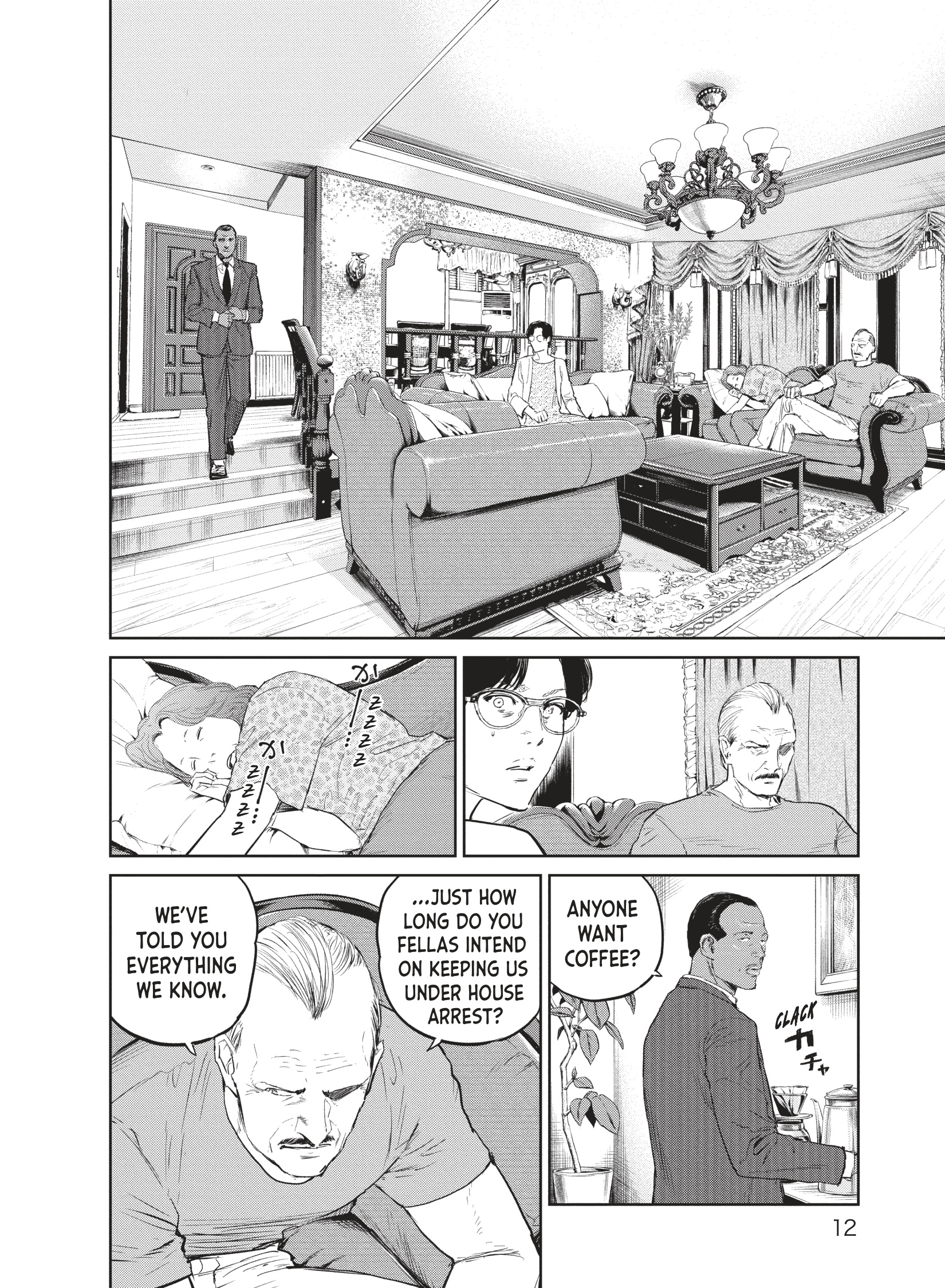 Read The Darwin Incident ENGLISH Manga Online